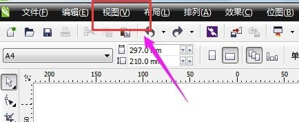 CorelDraw怎么显示/隐藏网格 CorelDraw显示/隐藏网格的操作方法